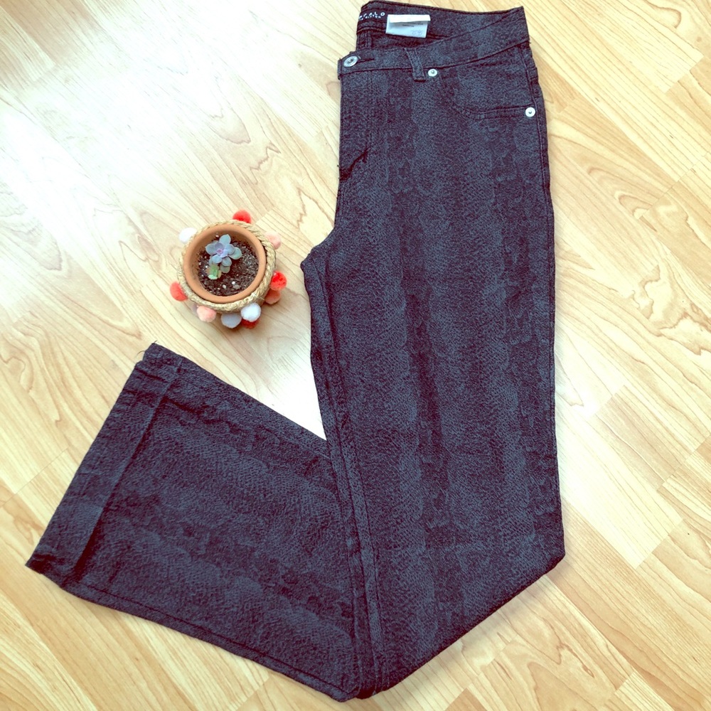 Animal print Buffalo jeans
